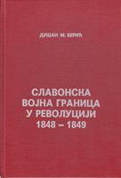 slavonska vojna granica u revoluciji 1848 1849  