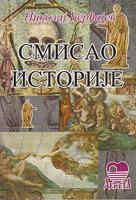 smisao istorije ogled filozofije čovečje sudbine  