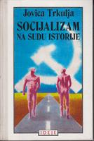 socijalizam na sudu istorije  