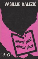 sporni spisi sporni pisci  