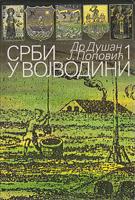 srbi u vojvodini 1 3  