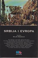 srbija i evropa zbornik  