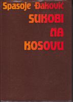 sukobi na kosovu  