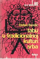 tabu u tradicionalnoj kulturi srba  