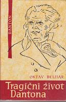 tragični život dantona romansirana biografija dantona  