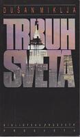trbuh sveta  