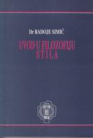 uvod u filozofiju stila  
