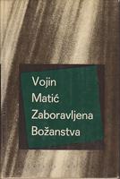 zaboravljena božanstva  