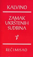 zamak ukrštenih sudbina  