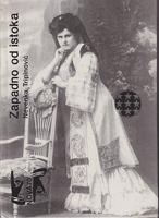 zapadno od istoka  