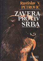 zavera protiv srba  