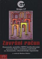 završni račun ekonomske posledice nato bombardovanja jugoslavije  