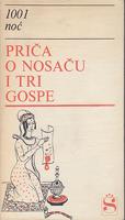 1001 noć priča o nosaču i tri gospe  