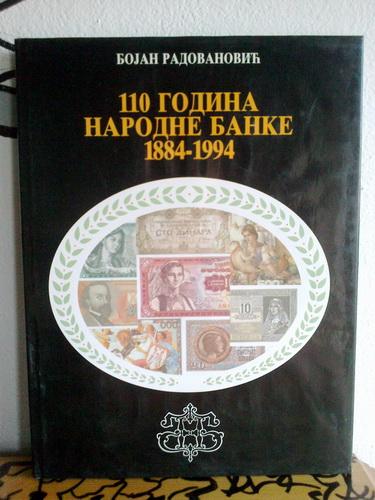 110 godina narodne banke 1884 1994 
