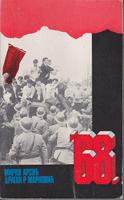  68 studentski bunt i društvo  