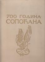 700 godina sopoćana  