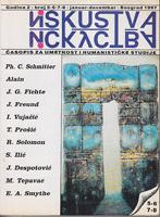 alen ili um izvan dogme fichte patriotizam i njegova suprotnost kultura jevreja iskustva 5 6 7 97  