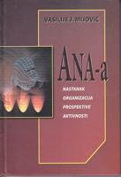 ana a nastanak, organizaciona struktura i prospektive albanske nacionalne armije  