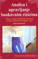 analiza i upravljanje bankovnim rizicima  