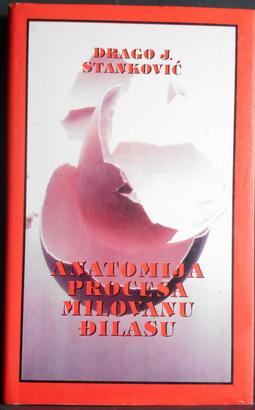 anatomija procesa milovanu đilasu  