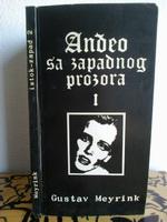 anđeo sa zapadnog prozora 1 2  