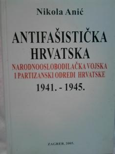 antifašistička hrvatska  