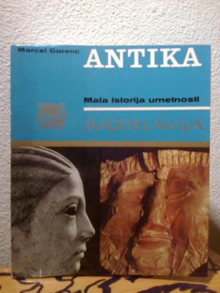 antika  
