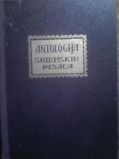 antologija sriemskih pisaca  
