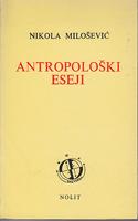 antropološki eseji  