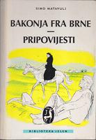 bakonja fra brne pripovijesti  