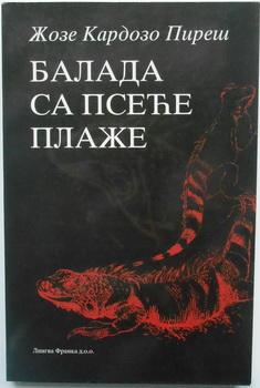 balada sa pseće plaže  