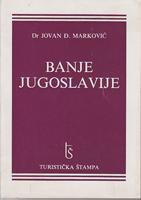banje jugoslavije  