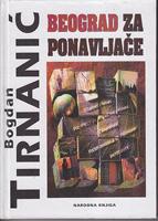 beograd za ponavljače dnevnik događaja  
