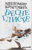 besne gliste  