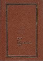 boj na ivankovcu 1805  