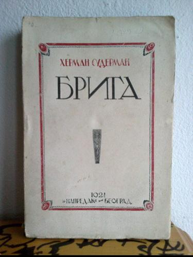 briga 