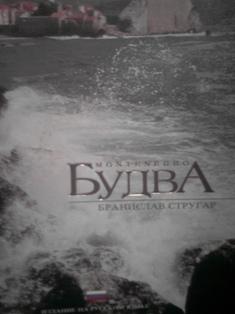 budva  