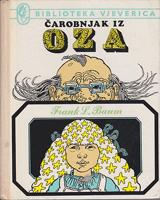 čarobnjak iz oza  