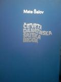 četvrta dalmatinska splitska brigada  