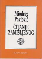 čitanje zamišljenog  