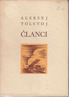 članci (1942 1943)  