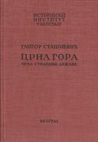 crna gora pred stvaranje države 1773 1796  