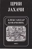 crni jahači  
