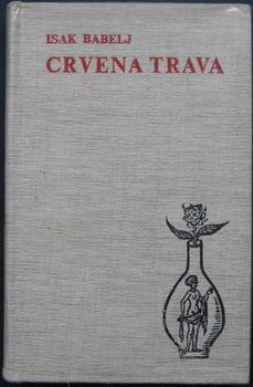 crvena trava  