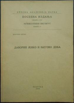 davorin jenko i njegovo doba  