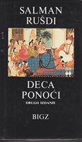 deca ponoći  