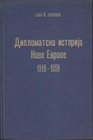 diplomatska istorija nove evrope 1918 1938 i ii  