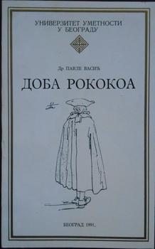 doba rokokoa studije članci i predavanja  