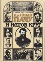 dr jovan paču i njegov krug  
