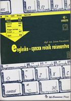 englesko srpski rečnik računarstva  